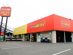 タイヤワールド館BEST 帯広店