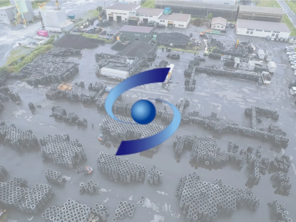 三光グループ（ロゴ）勇払リサイクル工場（上空から撮影した画像）