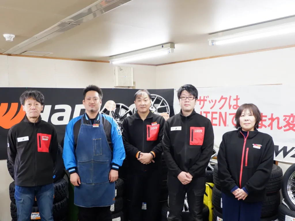 タイヤセンターSANKOスタッフ写真(2026年4月撮影)