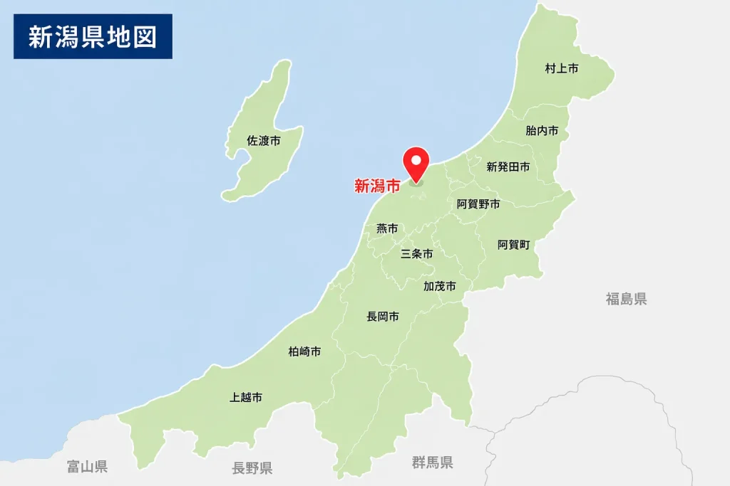 新潟市を示す新潟県地図