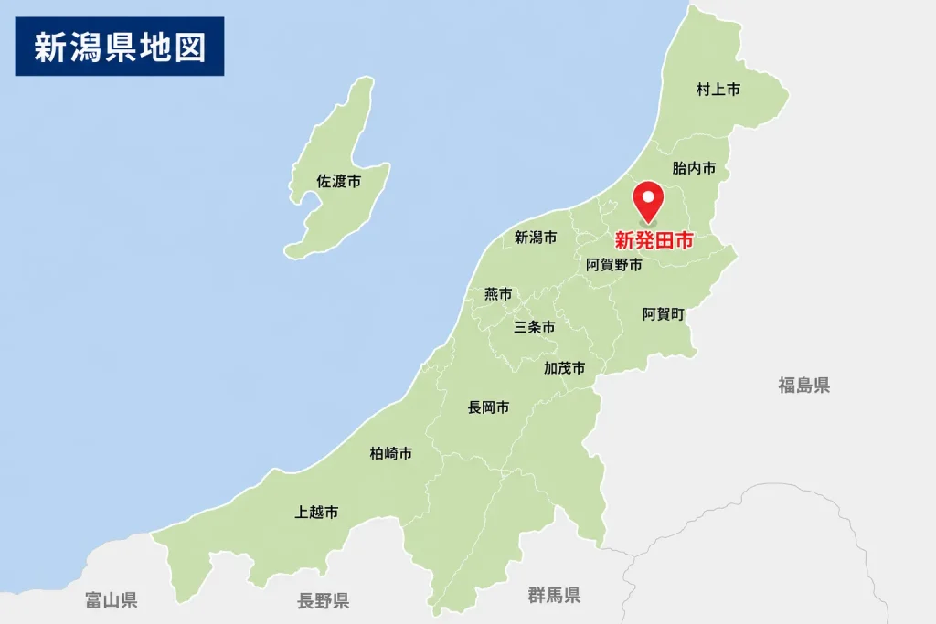新発田市を示す新潟県地図